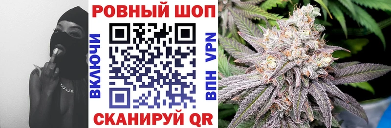 Купить Горняк А ПВП  Марихуана  МЕГА ССЫЛКА  Гашиш  МЕФ  Амфетамин 
