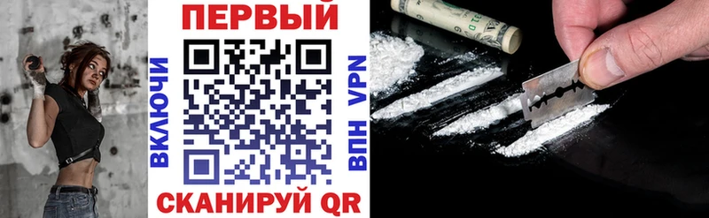 наркота Горняк АМФЕТАМИН 98%