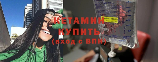 прущий лед Беломорск