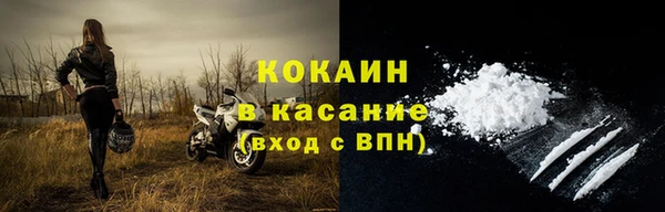 jwh Белоозёрский