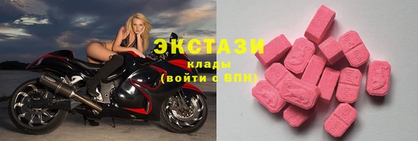 прущий лед Беломорск