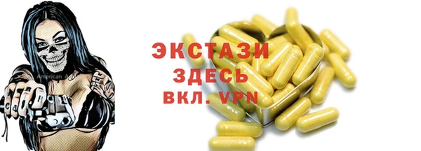 крисы Балахна