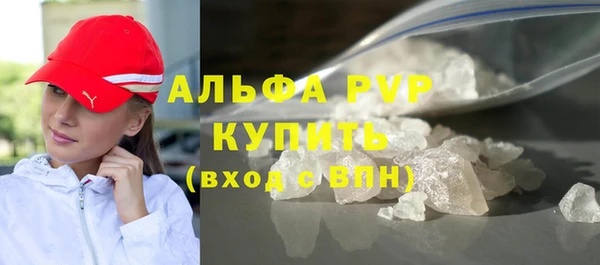 jwh Белоозёрский