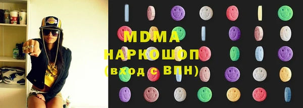 jwh Белоозёрский