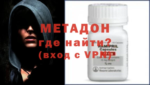 кристаллы Балабаново