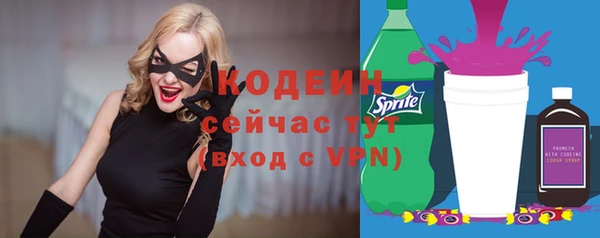 прущий лед Беломорск