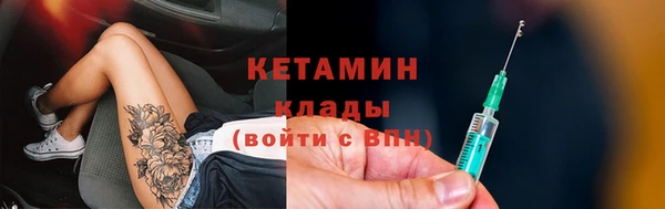 прущий лед Беломорск
