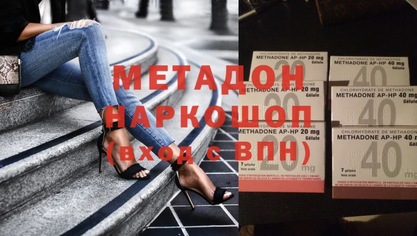 jwh Белоозёрский