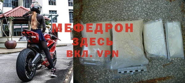 прущий лед Беломорск