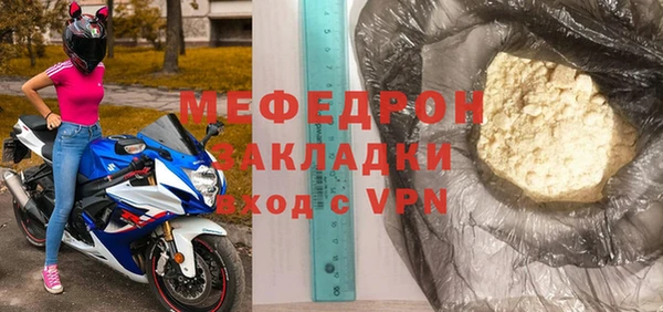 jwh Белоозёрский