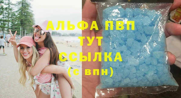 jwh Белоозёрский
