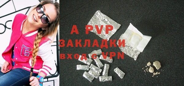 jwh Белоозёрский