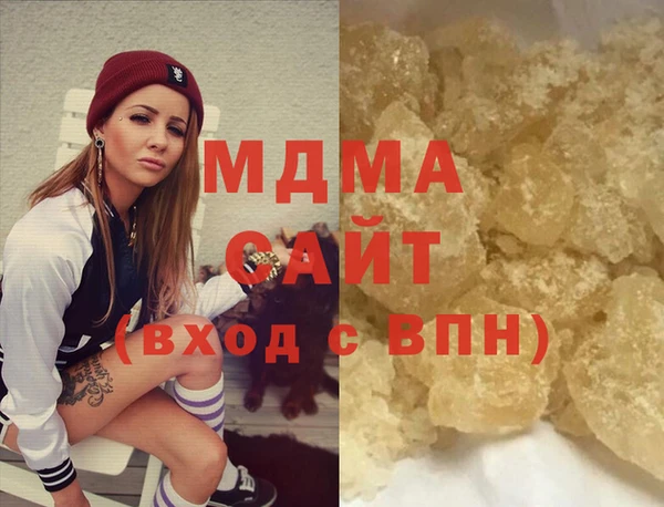 прущий лед Беломорск