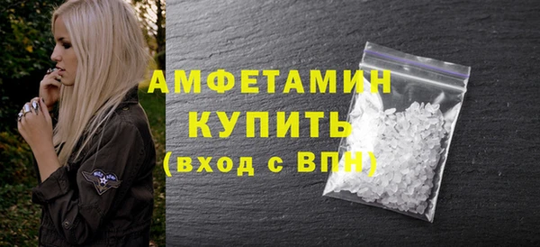 jwh Белоозёрский