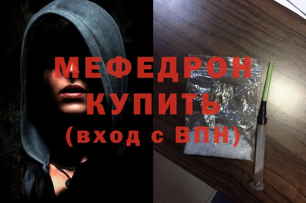 jwh Белоозёрский