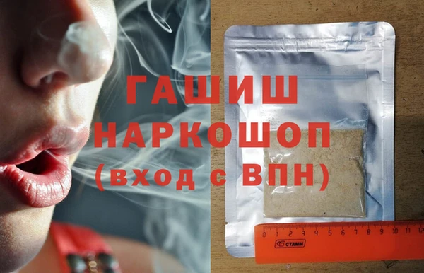jwh Белоозёрский