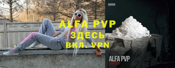 jwh Белоозёрский