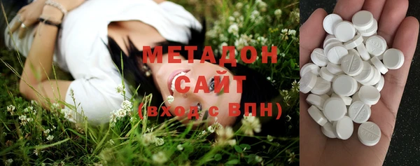 прущий лед Беломорск