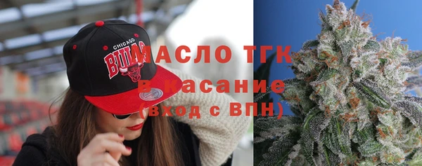 меф VHQ Белокуриха
