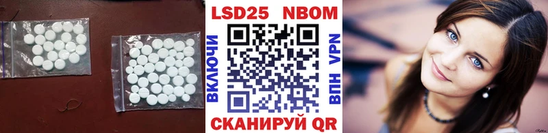 MEGA зеркало  дарнет шоп  Горняк  ЛСД экстази кислота 